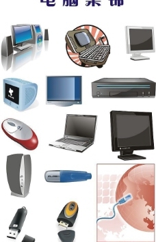 數(shù)碼產(chǎn)品手機(jī)配件的選擇與使用指南